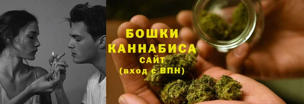 MESCALINE Волосово