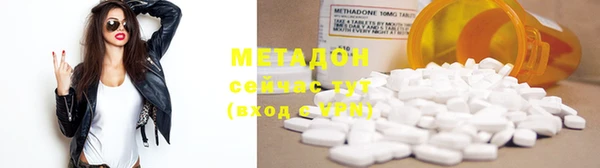 MESCALINE Волосово